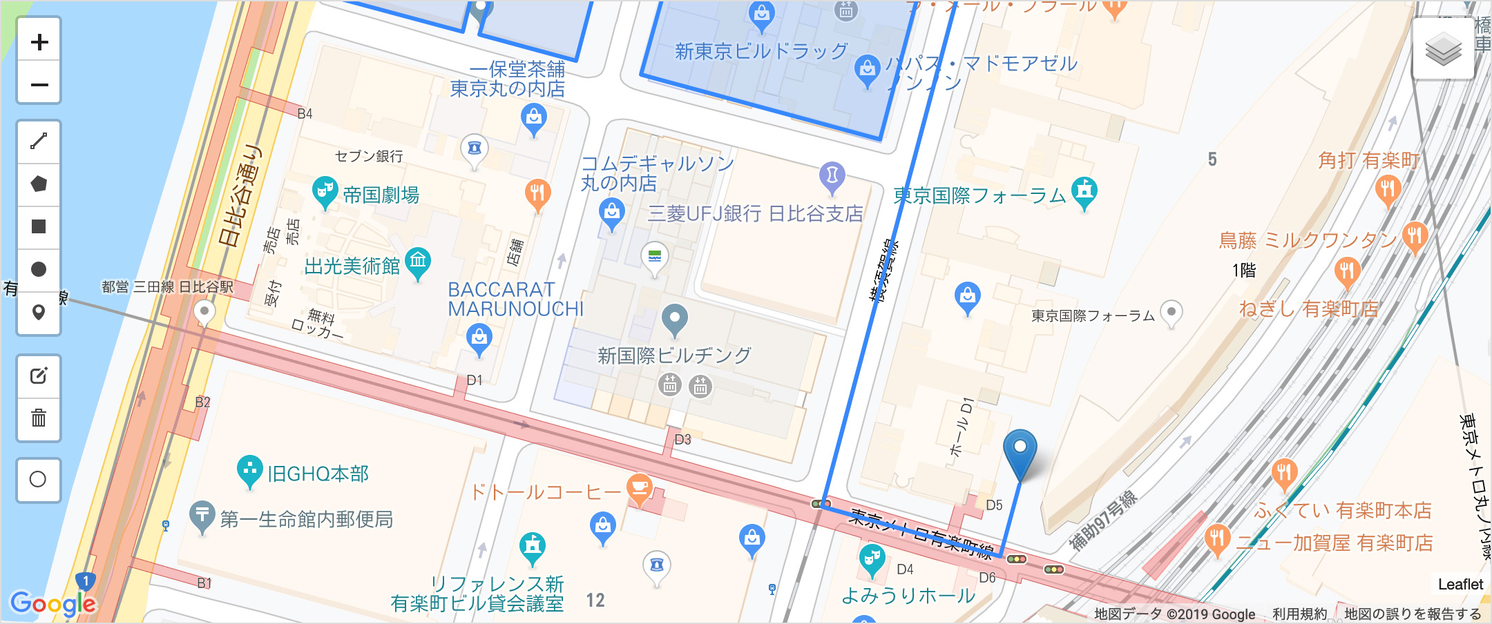A demonstration of GIS(Geographic Information System).