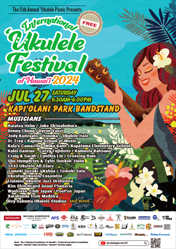 international-ukulele-festival